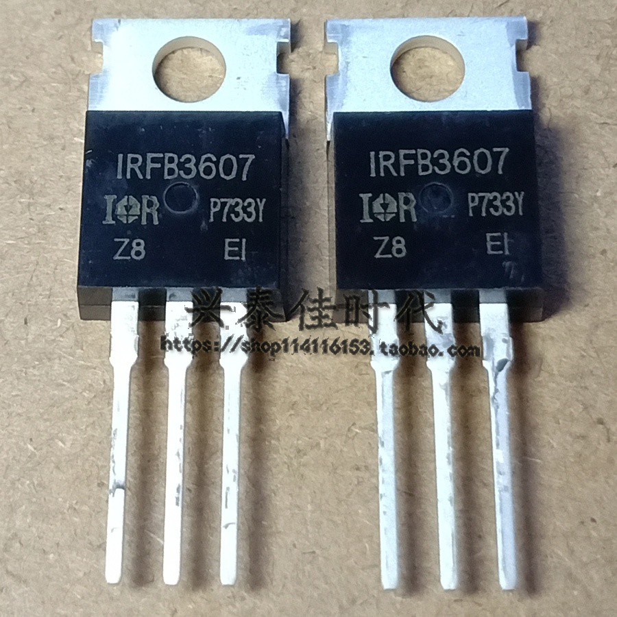 5PCS IRFB3607 80A/75V a-220