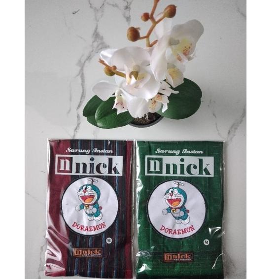 SARUNG INSTAN ANAK/SARUNG KHITAN//REMAJA/ LAKI-LAKI COWOK/KADO ULANG TAHUN ANAK LAKI-LAKI/KADO KHITA