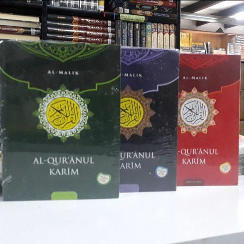 Jual Al Quran A5 21x15cm Mushaf Utsmani Kertas Putih Hvs Al Quran Murah ...