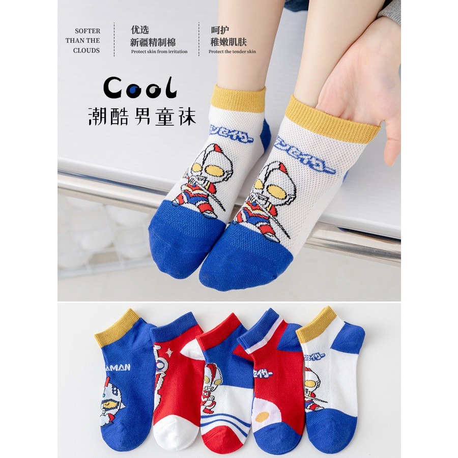 Kaos Kaki Anak Laki Laki Motif Ultraman Superhero Cowok Korea Kekinian Usia 2- 10 Tahun TK SD