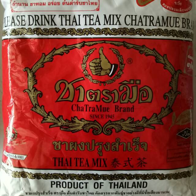 

Thai tea mix chatramue 400gr murah