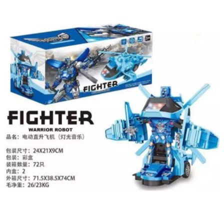 Mainan Robot Helicopter transformer 2in1 Bisa Gerak Heli Fighter Warrior hadiah kado anak laki cowok