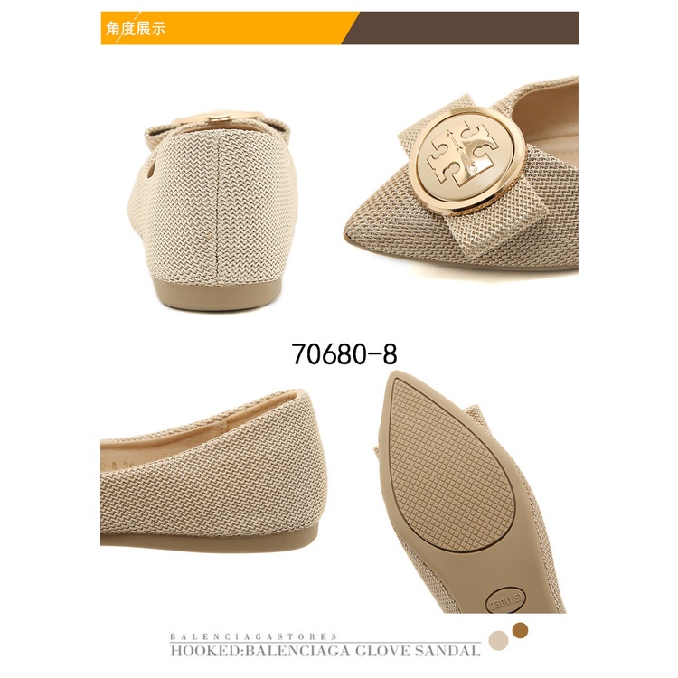 PR 09 New Logo Canvas Flat Shoes #70680-8