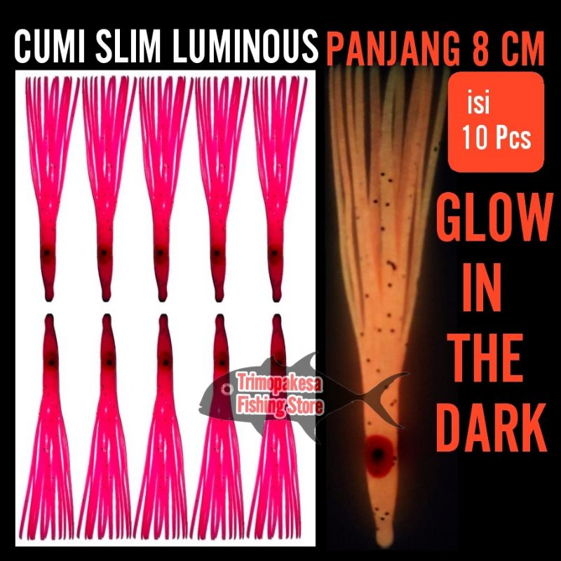 Umpan Pancing Cumi Karet GID 8cm isi 10 biji / Cumi Pink GID 8cm / Squid GID 8Cm / Cumi Jarum 8cm / 
