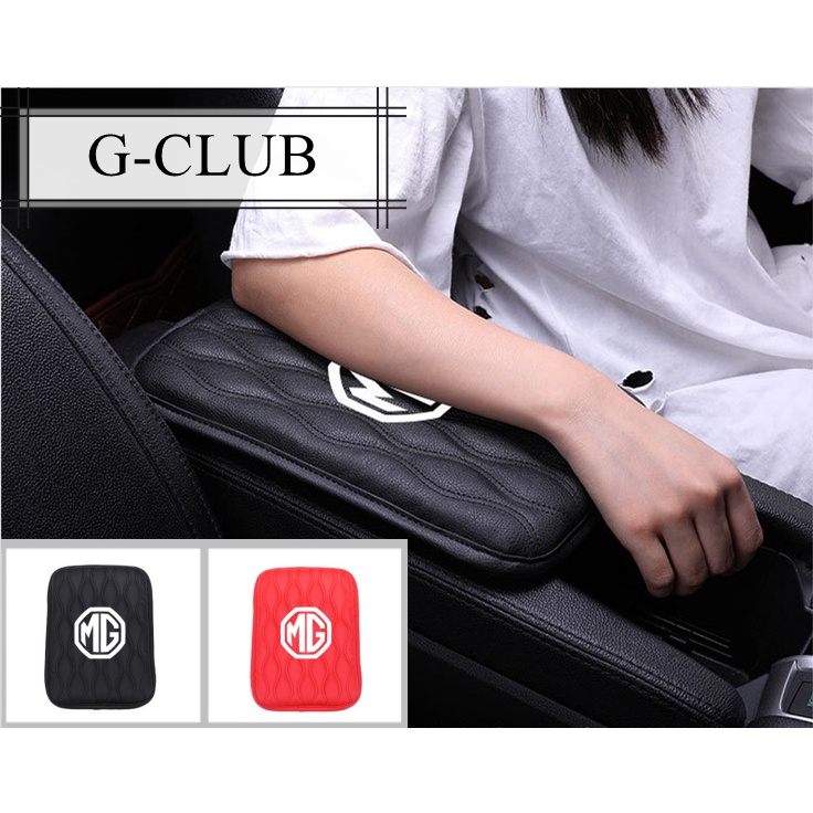 (G-CLUB) Bantalan Sandaran Lengan Mobil Universal Bahan Kulit Lembut Untuk MG5 MG6 MG ZS MG RX5