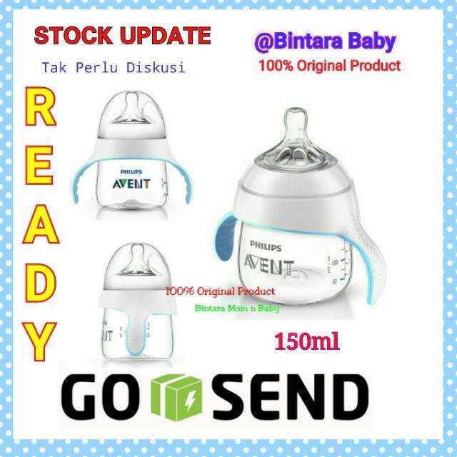 Avent Training Cup 150ml Avent Botol Susu dengan Handle / Gagang Avent 4m+ Bayi 4 bulan keatas