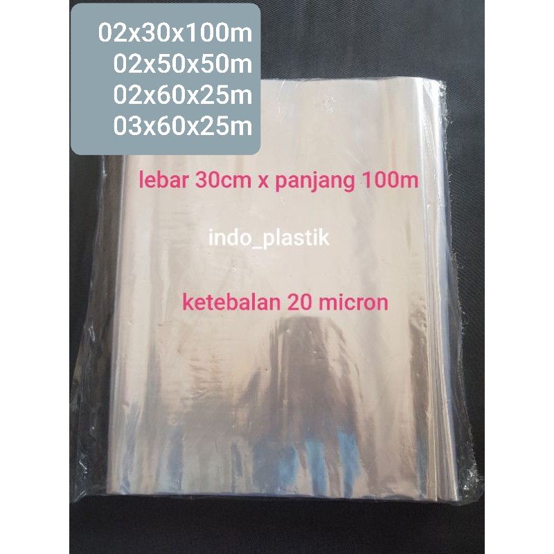 Plastik Roll / Plastik PP Bening Lebar 30cm , 50cm , 60cm