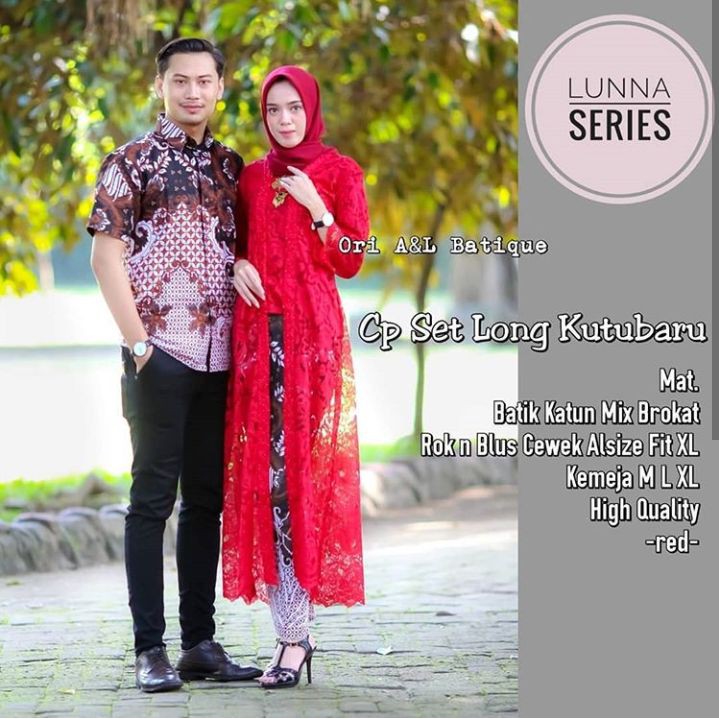 COUPLE KUTUBARU BROKAT MUTIARA HANDMADE COUPLE BROKAT LAMARAN