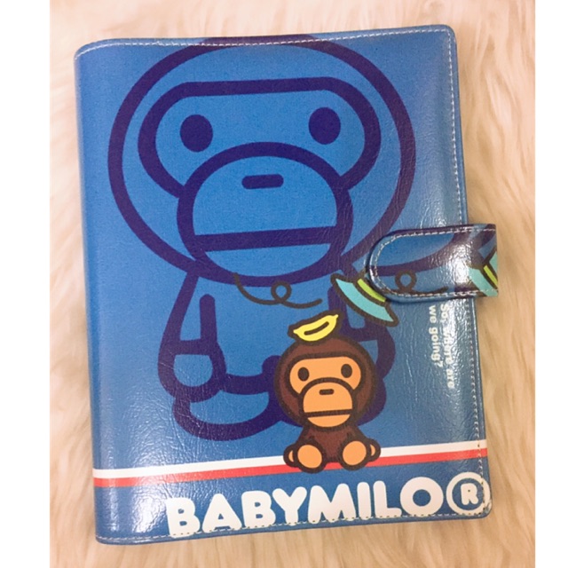 

Binder Printing Baby Milo