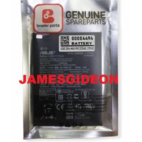 Batrai Batre Battery Baterai ASUS ZENFONE 4 MAX PRO ZC554KL C11P1612