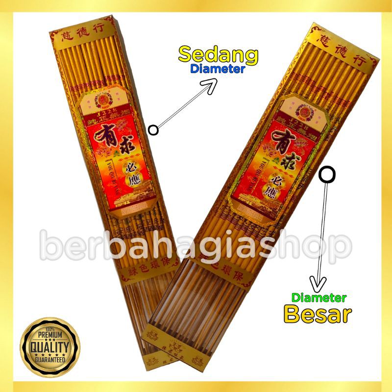 Hio Dupa Emas Tulisan Chinese Stik Wangi Mutan Panjang Sembahyang Imlek Semua Dewa