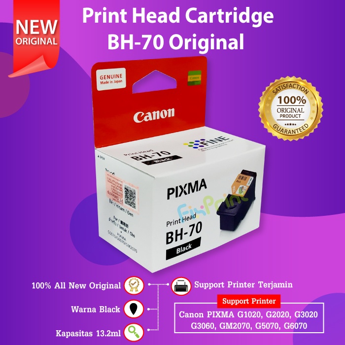 Print Head Cartridge BH70 BH-70 Black Printer Canon G5070 G6070 G7070