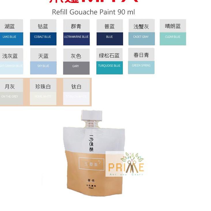 

[PRODUK FTWUL] Miya gouache original paint refill 90ml (blue,grey,white series) KW0