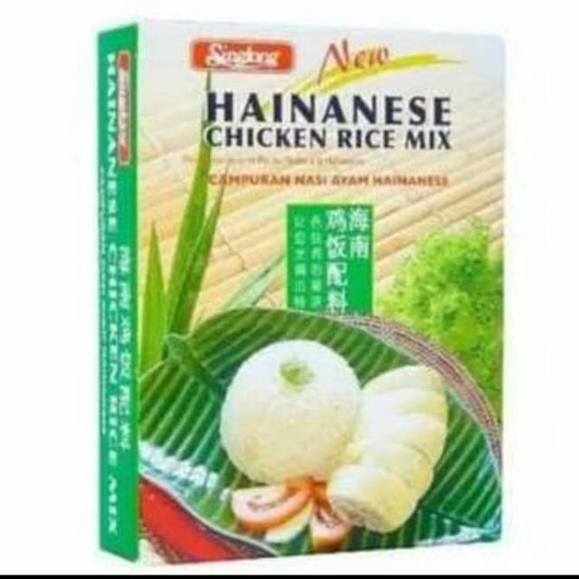 

Singlong hainan chic rice mix