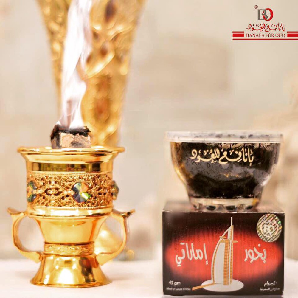 Bukhur Emarates Banafa for Oud Original Saudi Arabia