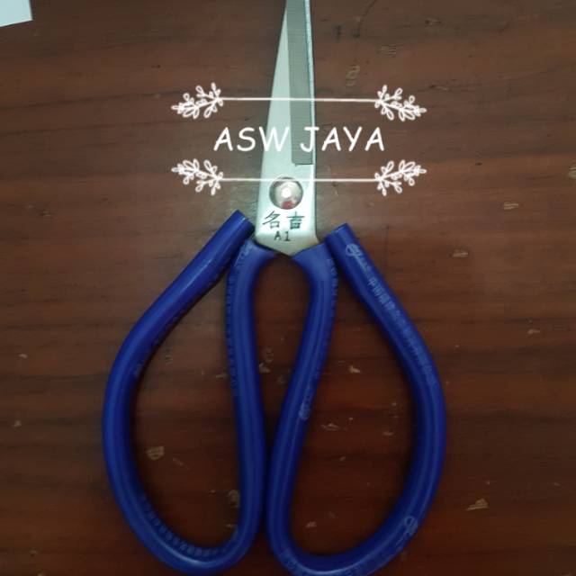 

Gunting Kodok / Gunting Kain / Gunting Serba Guna