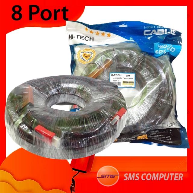 Kabel HDMI Jaring M-Tech 30 meter plus IC