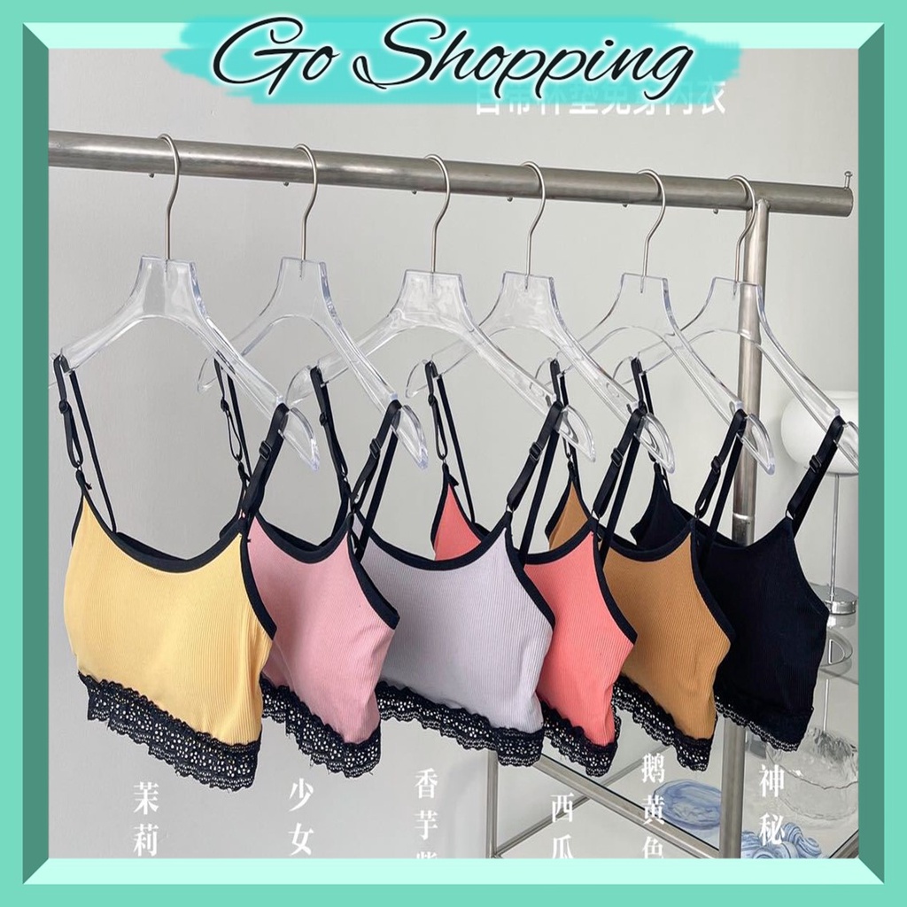 GO! BR717 BH SPORT BRA FASHION KOREAN SEXY WANITA BAHAN HALUS TANPA KAWAT BRA MURAH