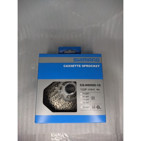 Sprocket Cassette Shimano HG500 Tiagra 10 Speed HG500 Shimano HG50 Sprocket 10 speed