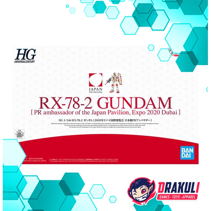 BANDAI Plamo HGUC RX-78-2 Gundam PR Ambassador Japan Expo 2020 Dubai