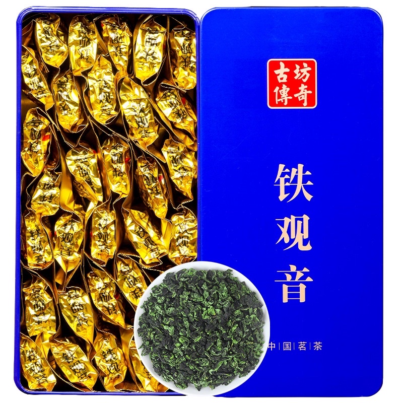 CHINESE TEA TIEGUANYIN ZHENG SHAN XIAO ZHONG DAUN TEH CHINA  HIJAU HONG CHA 铁观音 正山小茶