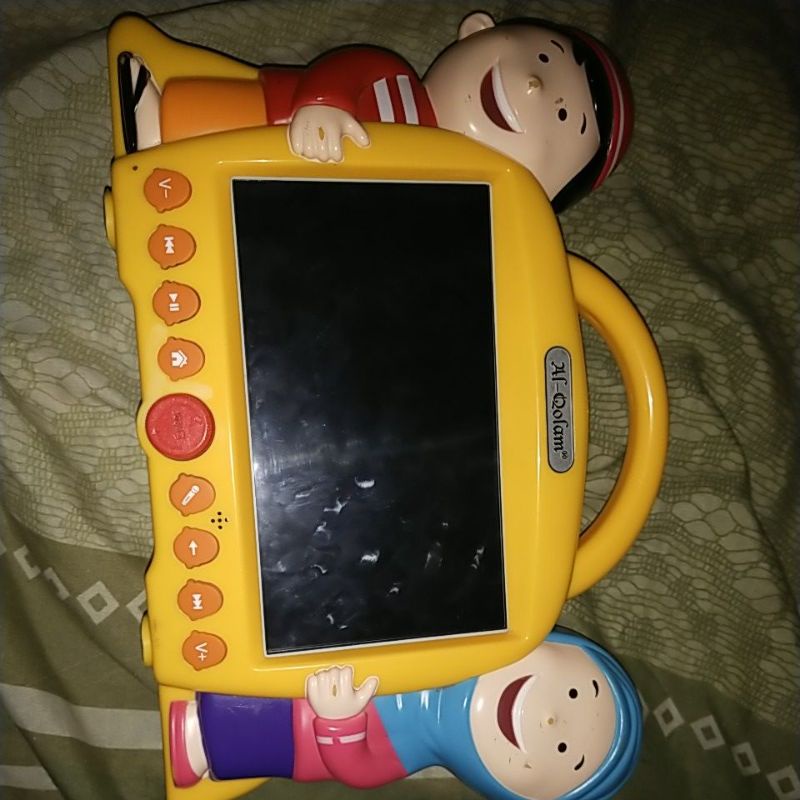 Smart hafidz preloved