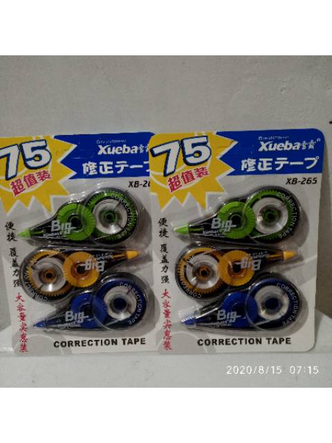 

correction tape xueba xb-265 75m