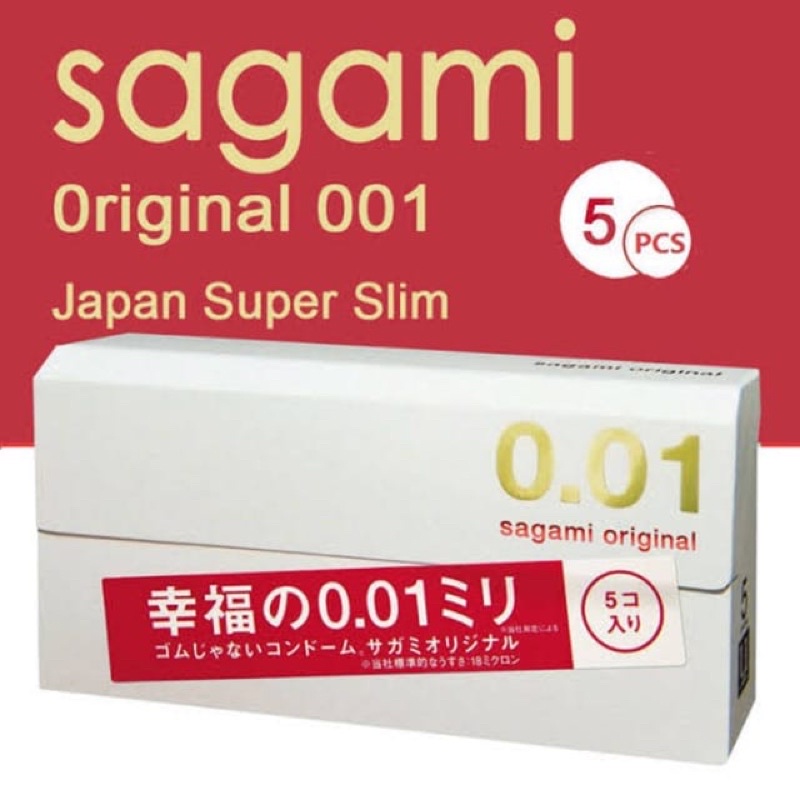 Kondom Sagami 0.01 original jepang eceran