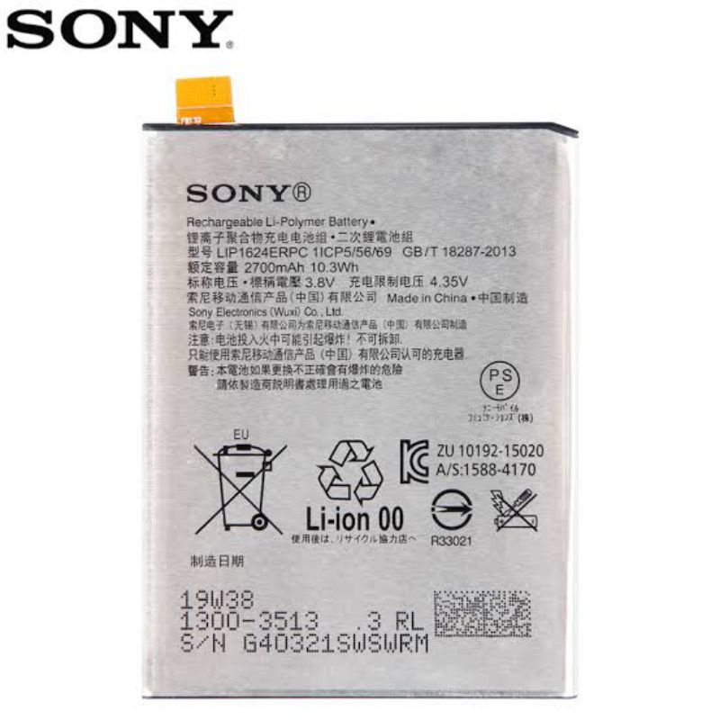 Baterai SONY XPERIA X PERFORMANCE SO-04H,F8131 LIP1624ERPC Battery Batre Batu Batrei Tanam HP SONY X