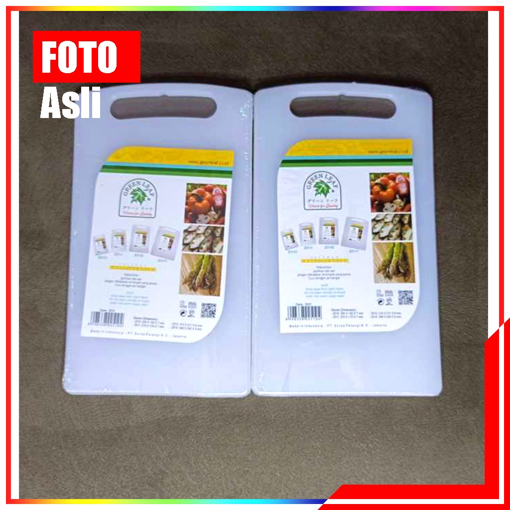 Chopping Board / Talenan Anti Bakteri Green Leaf / Talenan Putih Green Leaf Clava / Choping Board Green Leaf Clava 2510