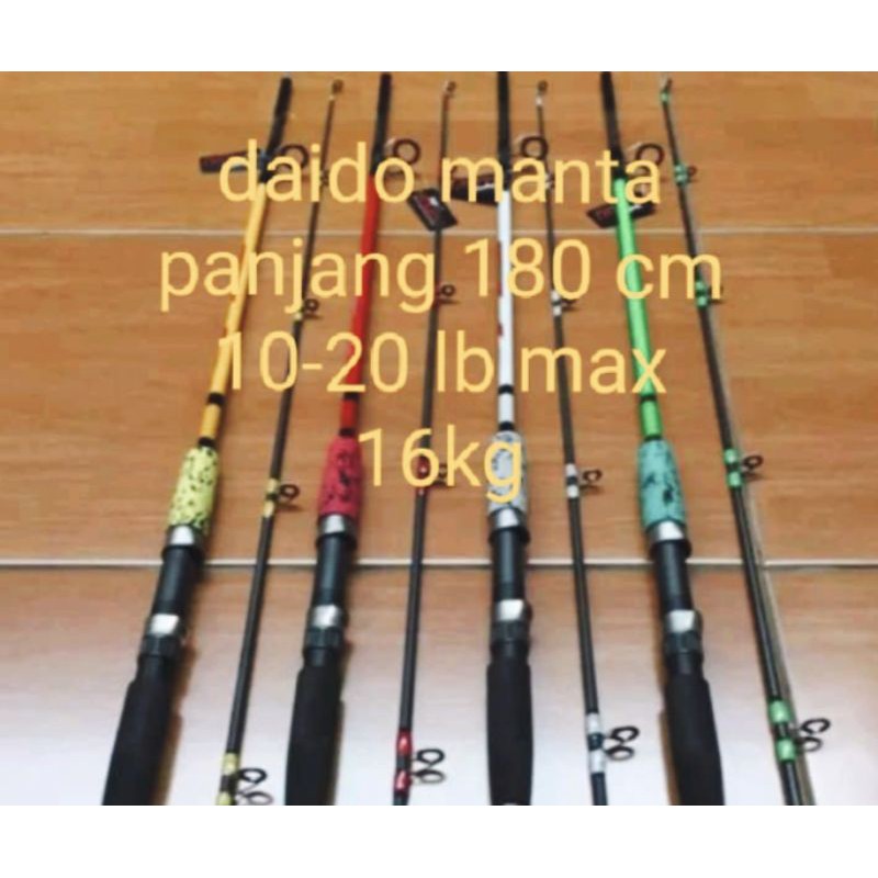 joran laut daido manta kuat sampe 16 kg
