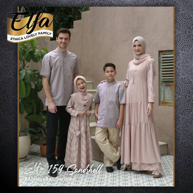 SARIMBIT ETHICA ELFA 159 SANDSHEEL (KAGUMI 167, KAHFI 130, KAGUMI KIDS 65, KAHFI KIDS 101)