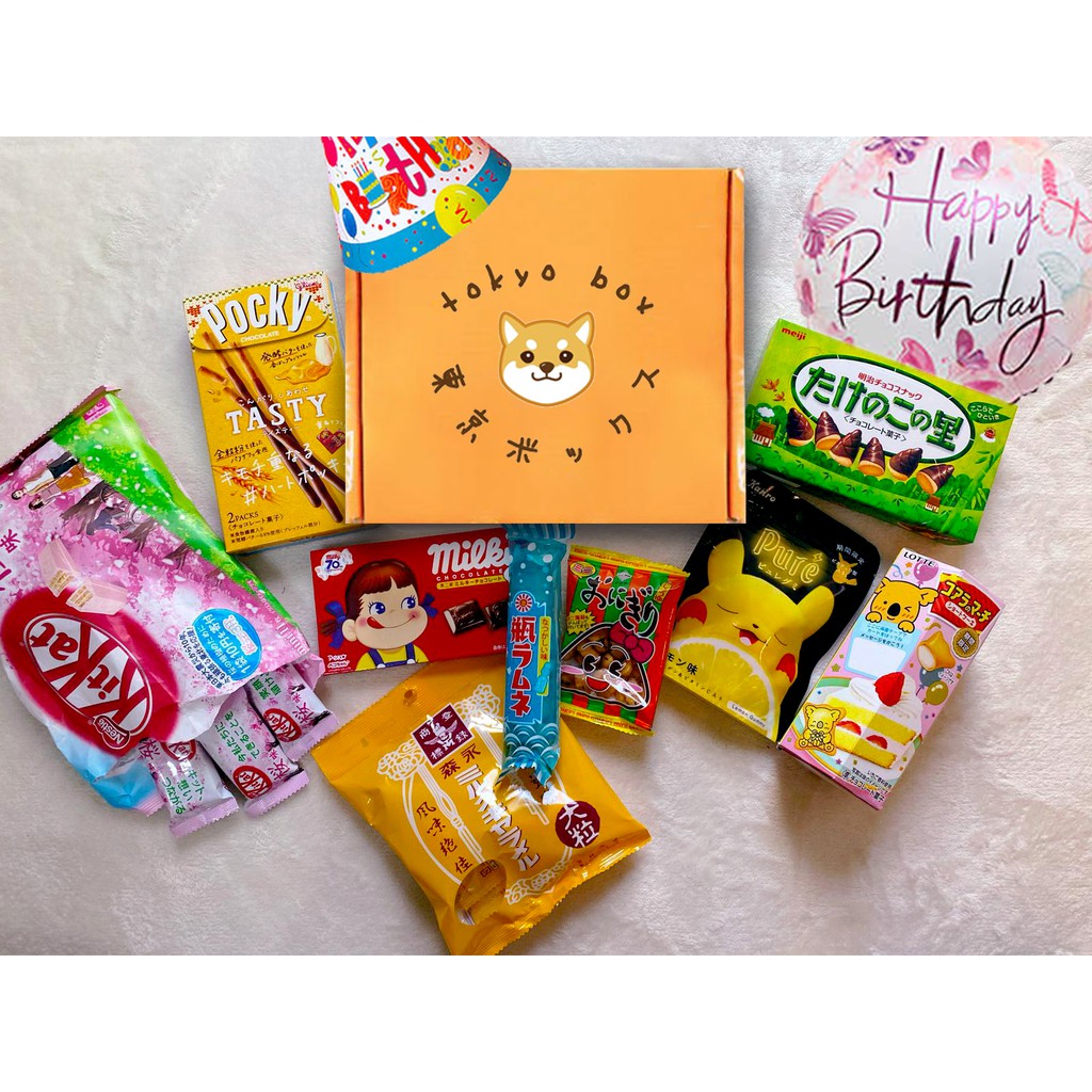 

Japan Snack Box Surprise Cemilan dari Jepang untuk Kado Hadiah Ulang Tahun Kenaikan Kelas Valentine