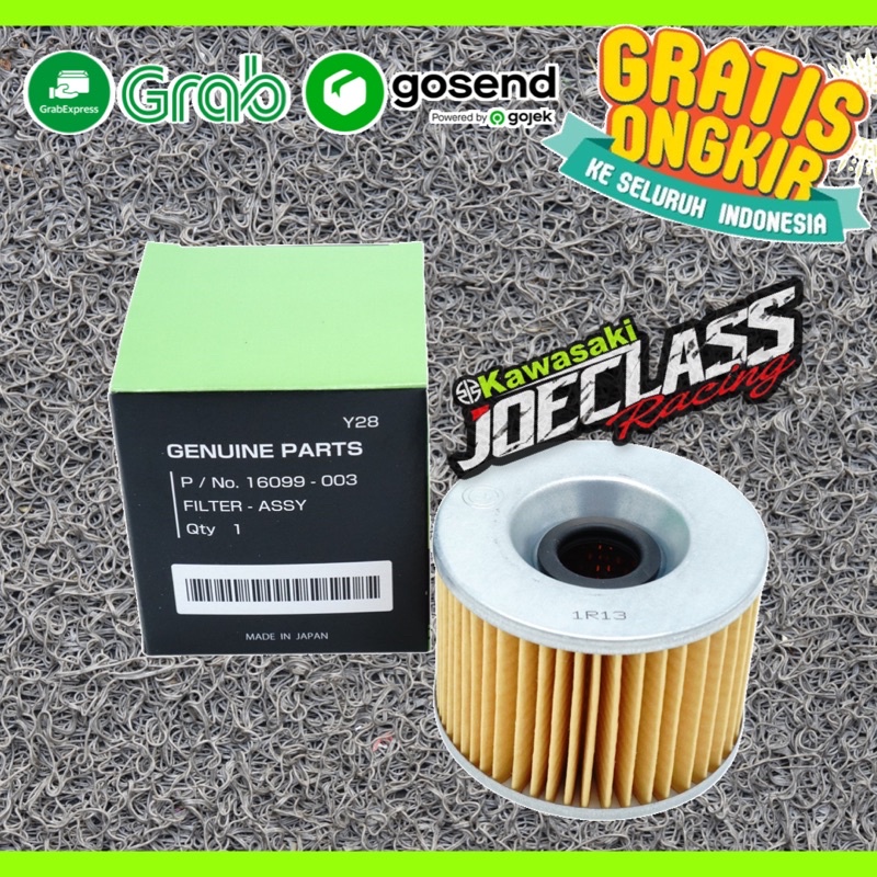(003) Element Oil Filter N250R Carbu  Saringan Filter Oli Mesin Ninja 250 4tak EX250 N250 R Karbu 2 
