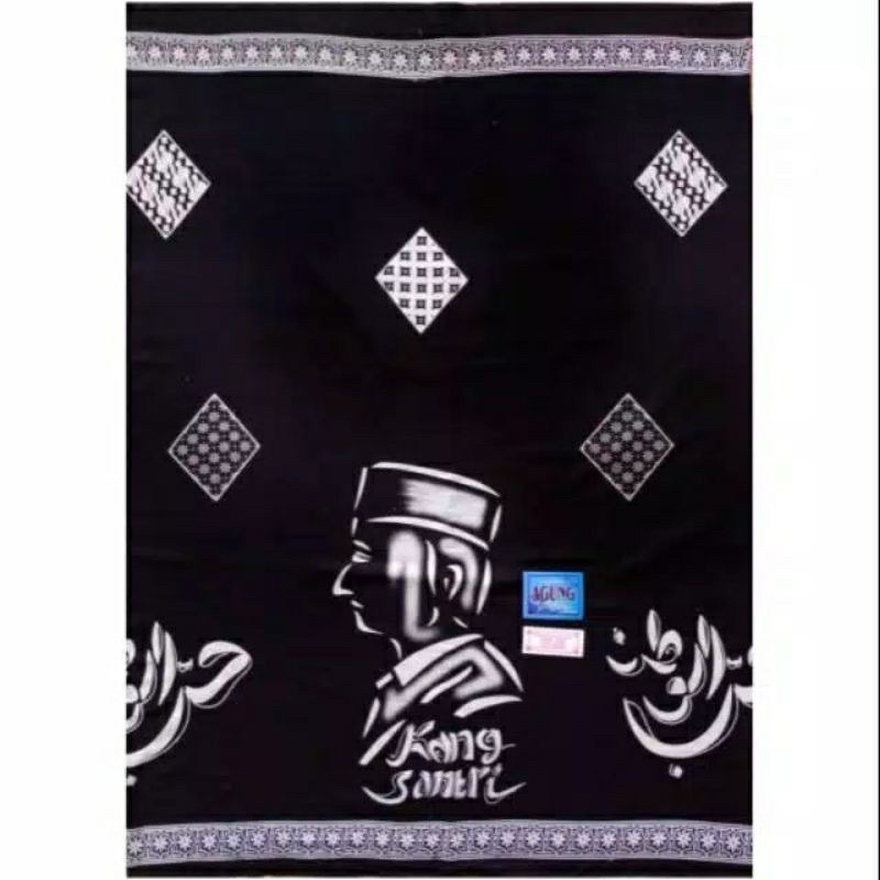 SARUNG KANG SANTRI / SARUNG SANTUNG BATIK HALUS / SARUNG KHAS PEKALONGAN / SARUNG MODERN TERMURAH