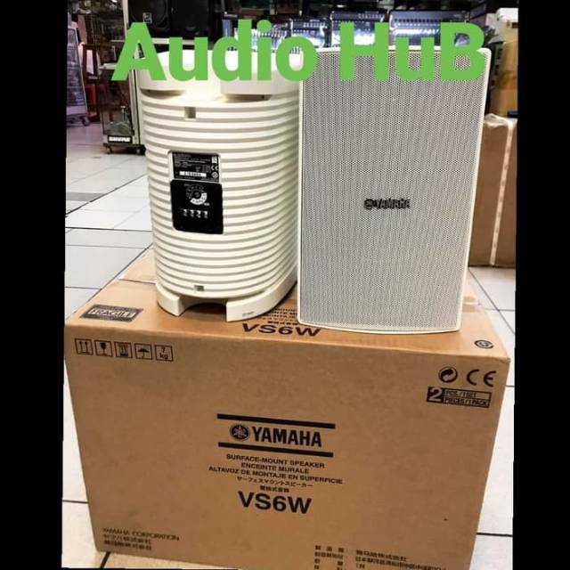 yamaha vs6 speakers