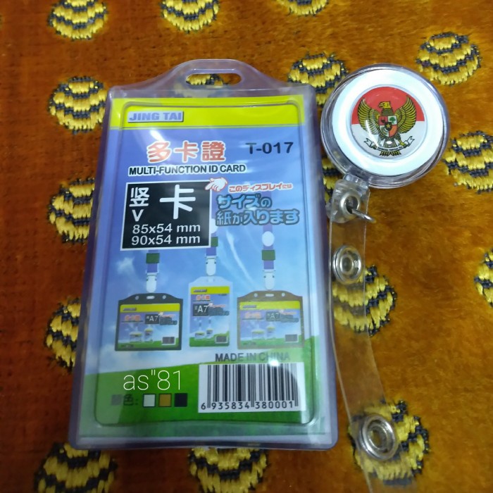 

Aman Tempat Id Card Yoyo Garuda Gilaa!!!