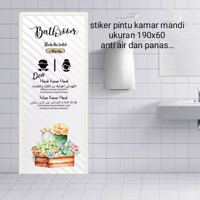 STIKER PINTU KAMAR MANDI MOTIF DOA