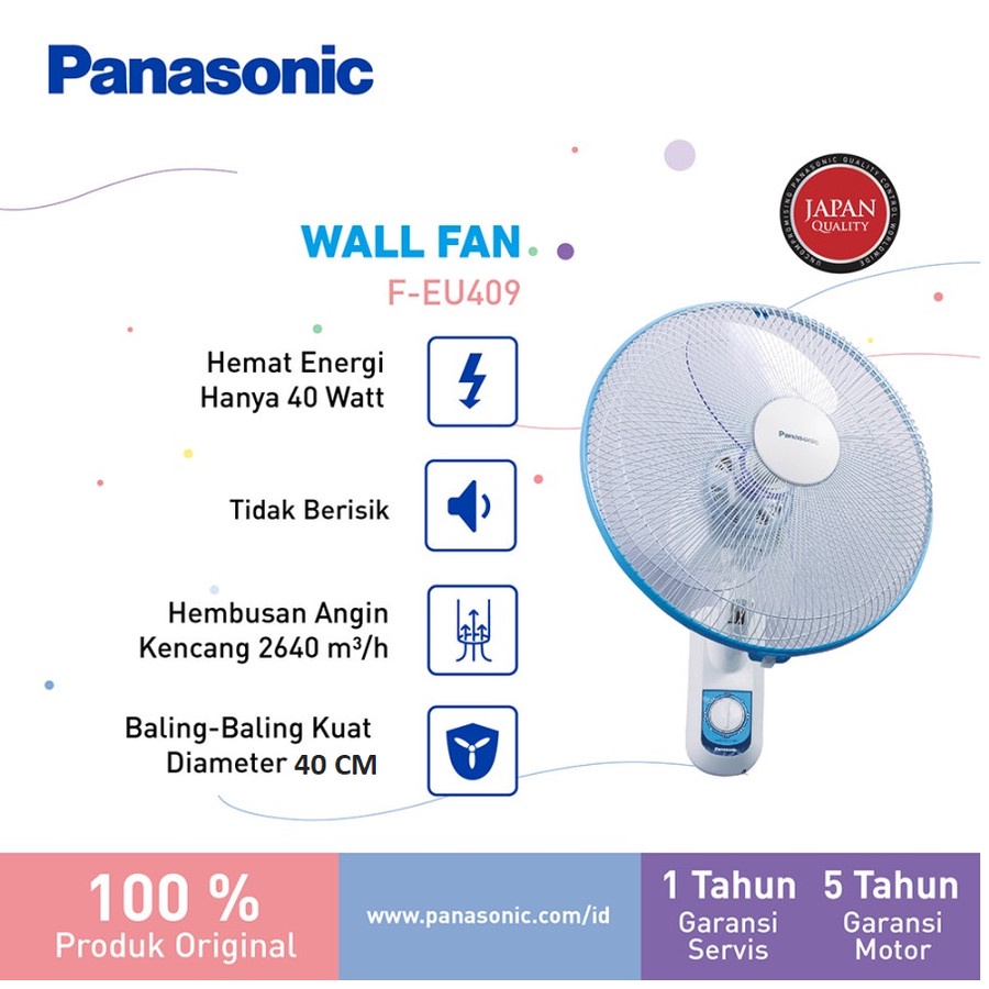 Panasonic Wall Fan F-EU409 / FEU409 Kipas Angin Dinding (Diameter 40 Cm)