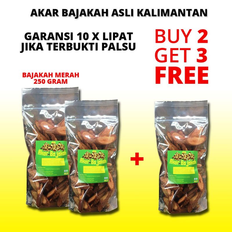 

kayu bajakah kalimantan original 250gr akar bajakah merah tunggal herbal