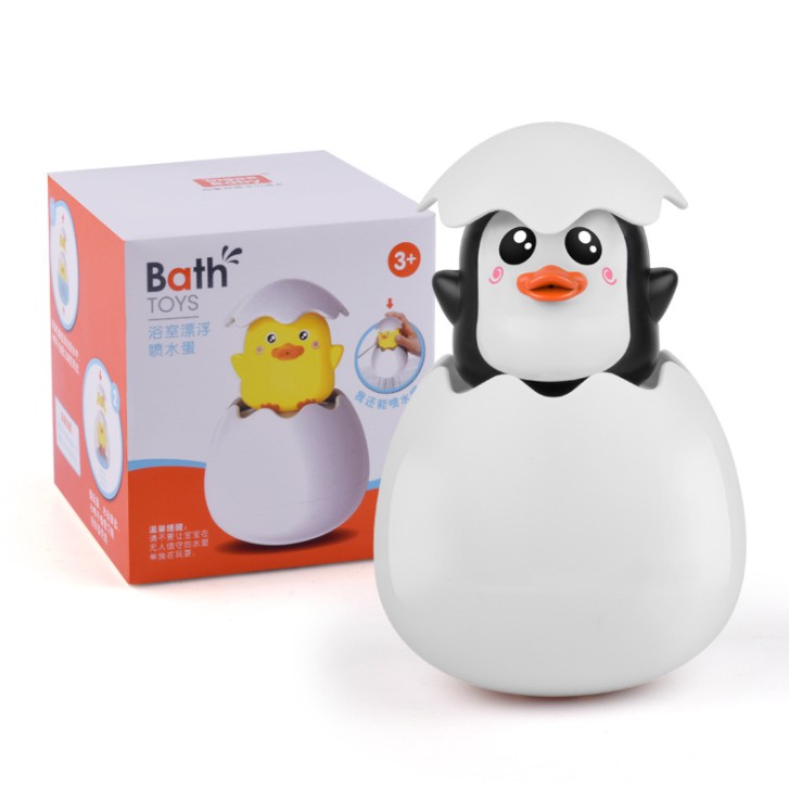 J3 - Baby Bath Toy Duck Broke Out Egg Water Spray Sprinkler Shower Swimming