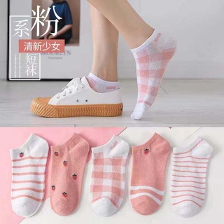SF - Kaos Kaki Ankle Cute Kaos Kaki Pendek Polos dan Motif Semata Kaki Import Murah Motif Polos-4