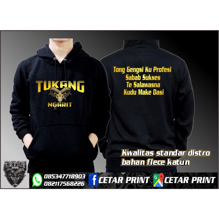 kaos domba tukang ngarit