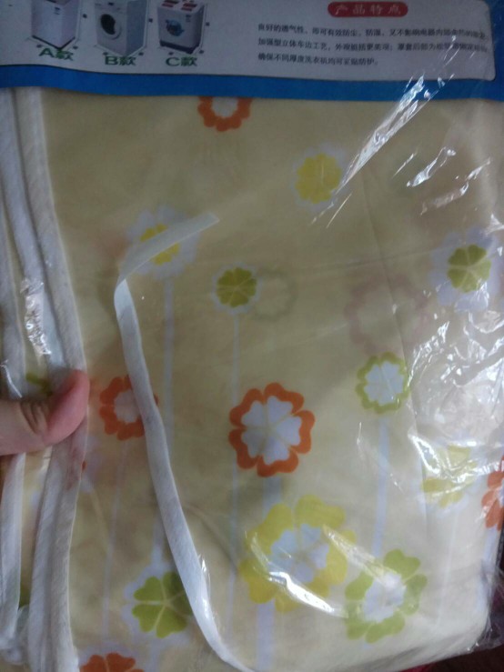 Cover Mesin Cuci Buka Atas /bahan Satin Tebal / Anti Air Dan Panas