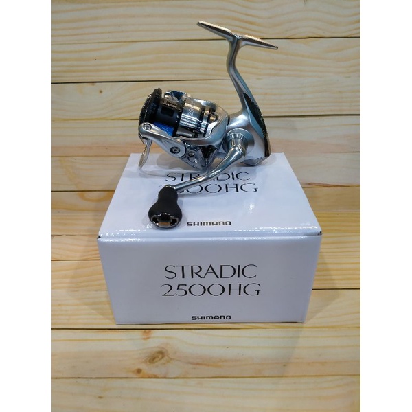 Reel Shimano Stradic FL 2500HG