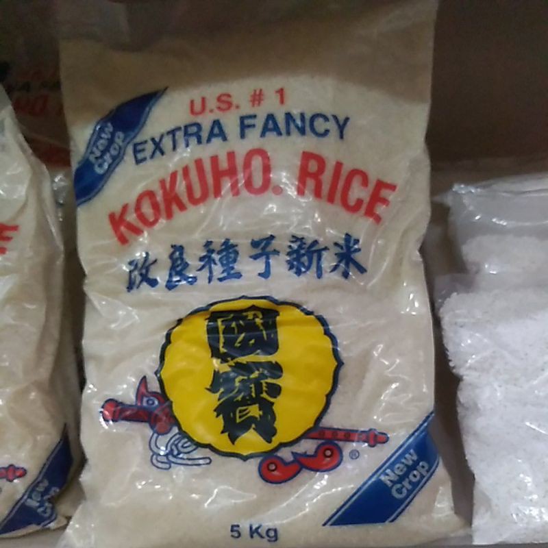 

kokuho rice Beras jepang 5kg