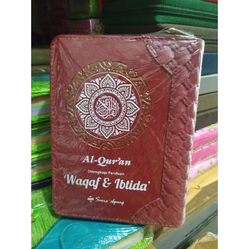 AL QURAN WAQAF IBTIDA RESLETING KALP A6