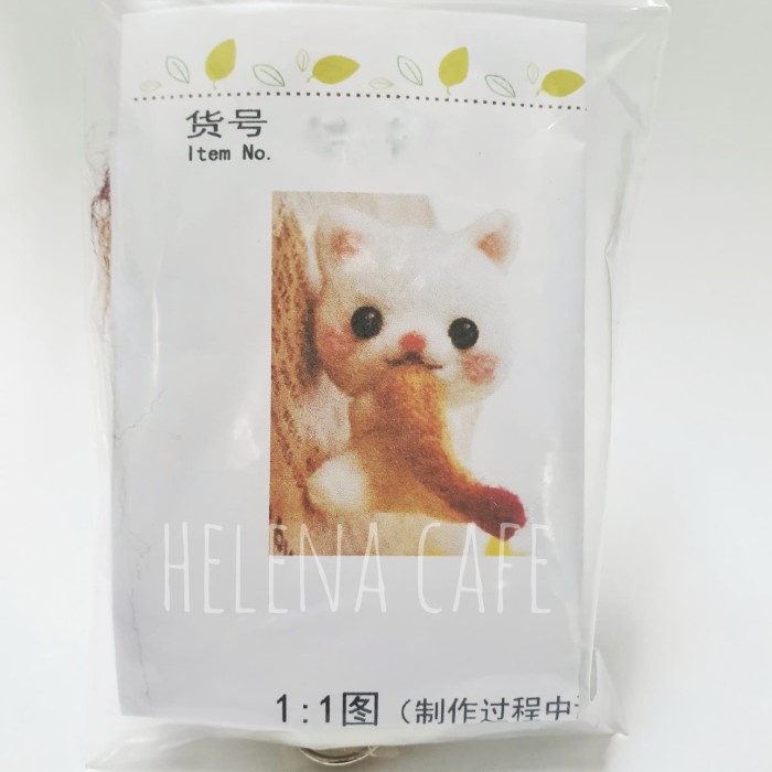 Must Have Diy Kit Boneka Wool Felt Lucu Bahan Untuk Craft Kerajinan - Cat Fish Termurah