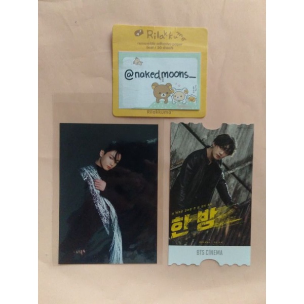 [BOOKED] POB DICON HMV JAPAN JUNGKOOK BTS + ARMY TICKET