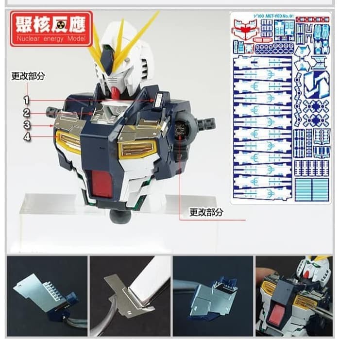 Metal Part MG Nu Gundam ver ka verka rx93 Etch Nuclear Energy Rx-93